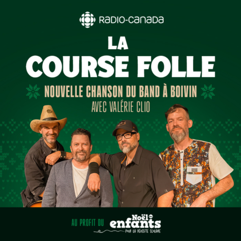 Une chanson pour Le No&euml;l des Enfants